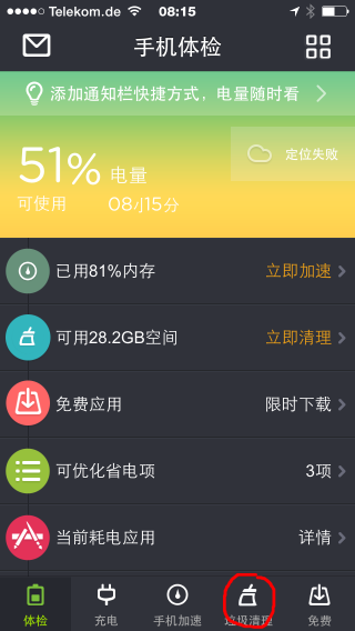 [Bild: IMG_3134.PNG]