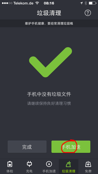 [Bild: IMG_3137.PNG]